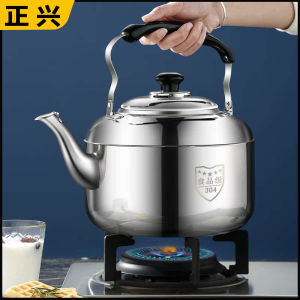 Large Capacity 304 Stainless Steel Whistling Stove Top Tea Pot Gas Range Home Use Hot Water Kettle for Gas Stove Induction Cooktop