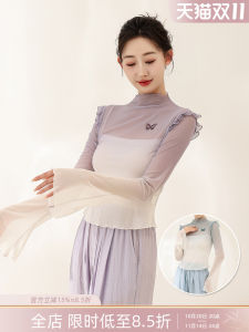 Pure If Classic Dance Butterfly Gradient Mesh Long Sleeve Top Modern Dance Performance Dance Practice Uniform Womens Clothing