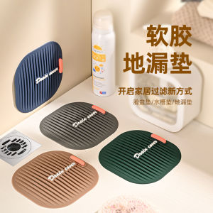 Nắp Ống Thoát Nước Bằng Cao Su Mềm Chống Rò Rỉ Cho Bồn Rửa Phòng Tắm Và Nhà Bếp Nắp Lọc Rác Rưởi Chống Tóc Nắp Kín