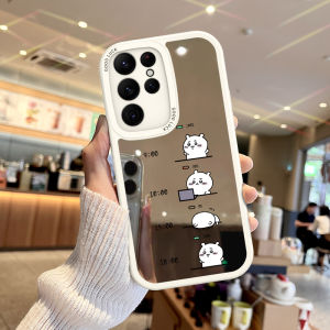 NAZHIMING | Mirror Display Power Soft Silicone Phone Case