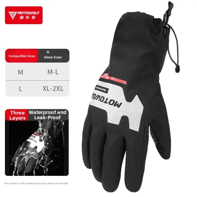 Motowolf | Waterproof Windproof Warm Riding Gloves