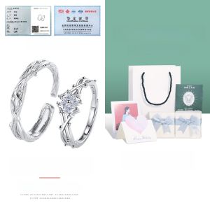 แหวนคู่คิวปิดลูกศรแกะสลักเงินแท้ 999 เงินวาเลนไทน์ฉีซีของขวัญสำหรับแฟนแฟชั่นเครื่องประดับเดินทาง