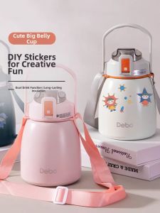 DEBO | High Capacity Stylish Insulated Tumbler 900ml