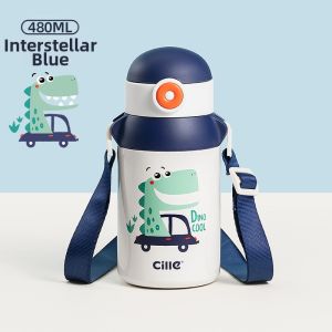 CILLE | Children Thermal Straw Cup