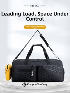 Kumpoo | Professional Spacious Badminton Bag