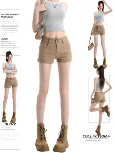 MZVZ | Beige Double Buckle High Waist A-line Jean Shorts
