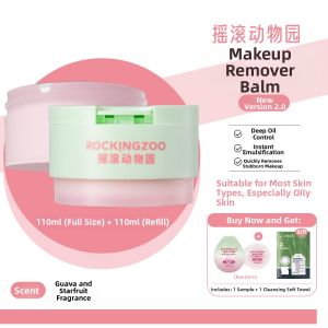 ROCKINGZOO | Guava Cleansing Balm Moisturizing Aromatherapy