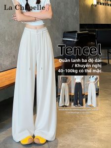 La Chapelle | Quần Dài Chống Nắng Herringbone Linen Rộng Cho Phụ Nữ