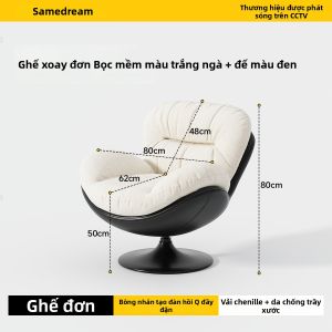 SAMEDREAM | Ghế Sofa Trứng Có Thể Ngả Lưng và Quay