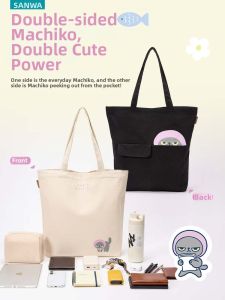 Sanwa Supply | Multipurpose Canvas Backpack