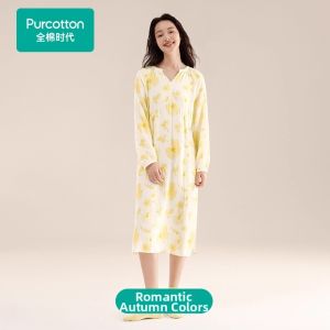 Purcotton | Short Sleeve Cotton Plain Color Sleepwear