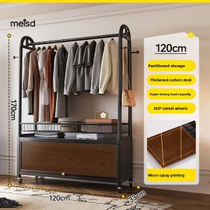 Meisda Vintage Bedroom Floor-Mounted Clothes Hanger Wooden Grain Home Use Retro Clothes Storage Rack Carbon Steel Organizer