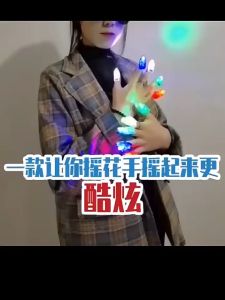 4 pieces Finger Light Toy Finger Laser Beam Toys Fight Light Party Favors