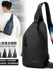 Water-Resistant Casual Mens Motorcycle Chest Bag Wepower Crossbody Bag Leisure Mens Single Shoulder Backpack Wide Butterfly