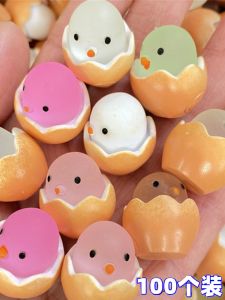 Mini Glowing Toy Egg Childrens Birthday Gift Night Light up Toys for Kindergarten Students Creative Gift Box Childrens Graduation