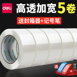 Deli Transparent Thickened Strong Adhesive Tape Large Roll Sealing Cutter High Viscosity Super Strong Packaging Sealing Tool 6.5cm/4.5cm No Residue