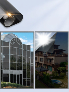 GANI | UV Protective Sunscreen Insulation Film