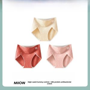 miiow | Pure Cotton High Waist Triangle Panties Womens Underwear Breathable Antibacterial Crotch High Split Short Shorts New 2025