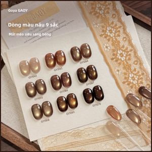 GAOY | Trend Chasing Nail Gel Mauve Brown with Glass Beads