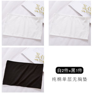 Pure Cotton Anti-Light Single Layer Wrap Chest for Adolescent Girls Student Niche Underwear Middle High School One-piece Strapless Bra