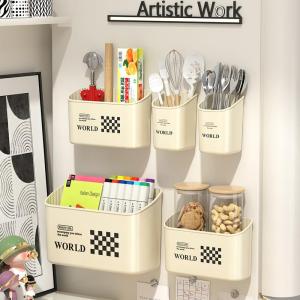 MEISITEKEKE | Magnetic Wall Mount Multi-purpose Refrigerator Side Shelf