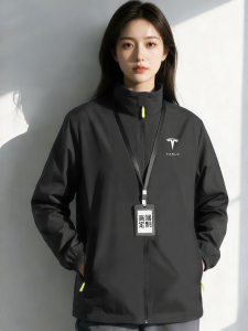 Custom Printed Collar Windproof Jacket