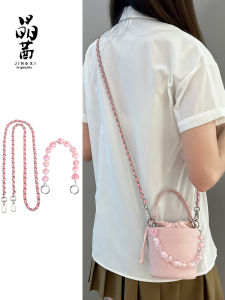 JINGQIAN | Bag Strap Modification Crossbody Shoulder Bag