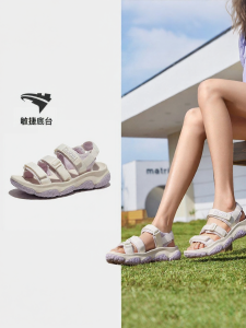 CAMEL | Water-Resistant Breathable Summer Sandals