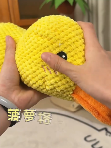 Pet Toy Bite-resistant Duck Sound Toy Dog Interactive Training Pet Toy Companion Toy