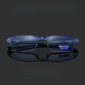 Smart Zooming Presbyopic Glasses Men Classic Business Ultra-Light Portable Anti-Blue Light HD Presbyopic Glasses Womens Frame