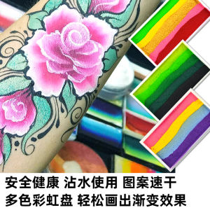 Stage Performance Face Painting Cosmetics Watercolor Oil Paint Clowns Fans Festival Childrens Performance Body Art