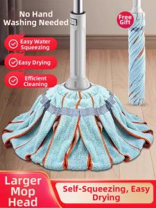 GUOQI | Hands-Free Self-Wringing Mop