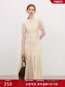 Fance Summer New Hollow out Embroidery Dress with Lace Mesh Bubble Sleeve Waist Cinched mid Length A-Line Korean Style Women Dress