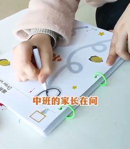 Childrens control pen for writing drawing and tracing Kindergarten Pen Exercise Calligraphy Practice