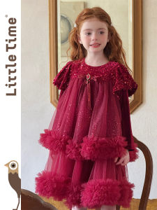 Red Tulle Princess Performance Dress