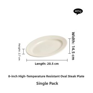 YOGEHOME | Heat Resistant Ceramic Dish for Steaks 1pc