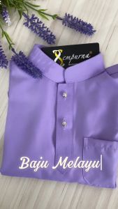 ◆ WARNA LILAC PURPLE ◆ BAJU MELAYU SLIM FIT KAIN COTTON / BAJU MELAYU RAYA LILAC PURPLE SEPASANG BUDAK & DEWASA ( C015BM ) BMC