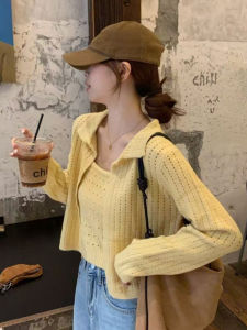YUEZHONGWEI | Yellow Hollow Out Knitted Cardigan Top And Bottom Set Two Piece Suit Dopaamine Style Womens Fashion Autumn Commute Wear