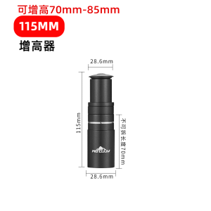 Motsuv Bicycle Stem Height Booster 28.6mm Mountain Bike Adjustable Long Raised Raised Handlebar Faucet