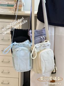 KDMILD | Crossbody Multifunctional Bag for Phone Water Bottle and More