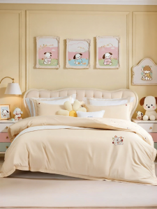 FUANNA (富安娜) | High-count Long-staple Cotton Bedding Set