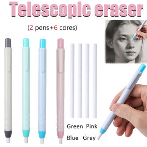 8pcs/set Creative Pen Shape Press Type Pencil Eraser Set for Sketching Writing Erase Supplies Office Stationery Accessories