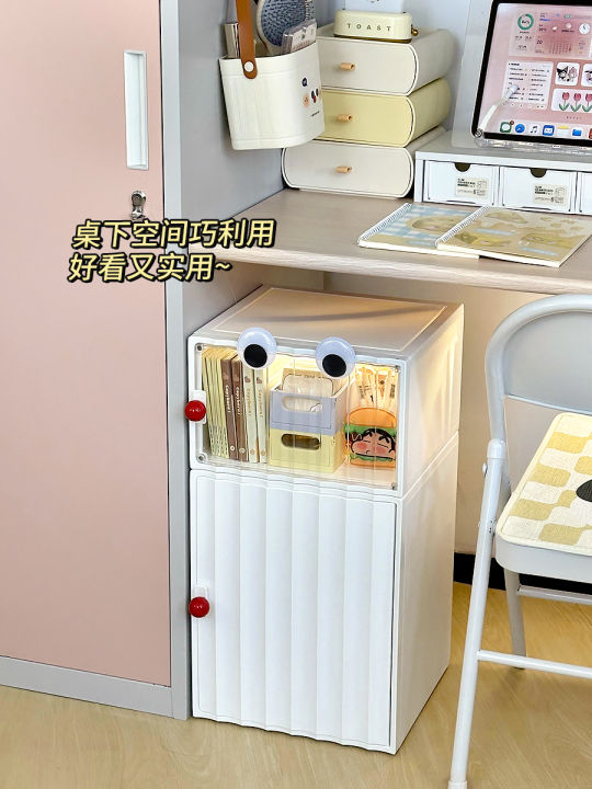 Student Dormitory Cute Study Table Storage under Desk Locker