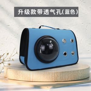 Portable Mini Rabbit Backpack Outing Bag with Toilet Cage for Dwarf Rabbits Breathable Pet Carry-On Bag Pet Travel Supplies