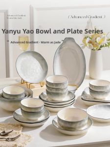SIYUE | New Elegant Porcelain Tableware Set For Two