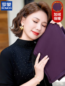 Áo Len Dệt Kim Cổ Cao Ấm Áp Thời Trang Cho Mẹ Mùa Thu Đông Cỡ Lớn Thường Ngày Không Tay Dài Tay Áo Len Thường