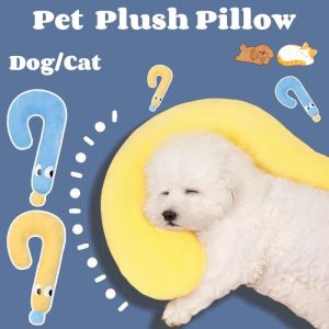 Pet Pillow Cat Dog U-Shaped Plush Sleeping Pillow Question Mark Shaped Rest Calming Pet Neck Pillow