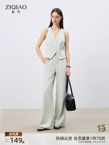 Fashionable Suit Vest And Casual Pants Set Womens Miniature Early Summer New Style Flared Long Pants Old Money Style Ensemble