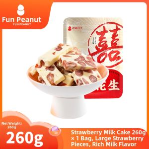 HuanXiHuaSheng | Dairy-Flavored Strawberry Snacks