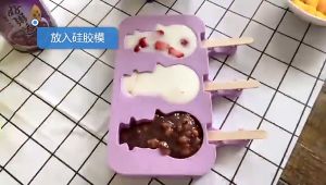 (19x10.5x2.5 cm) Cetakan Es Krim Bahan Silikon 3D Fleksibel Kuat DIY